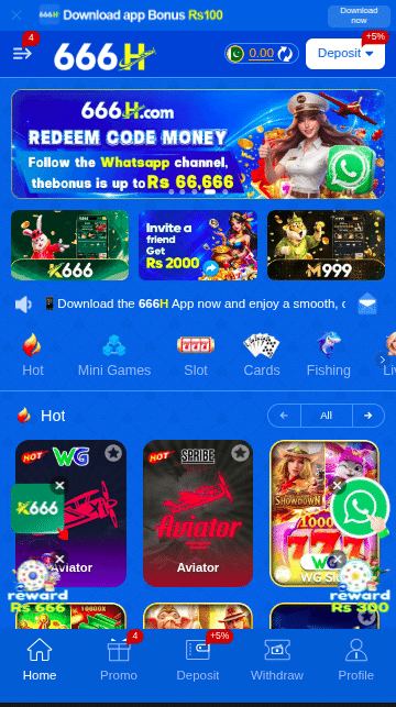 666H Game Main Menu Image