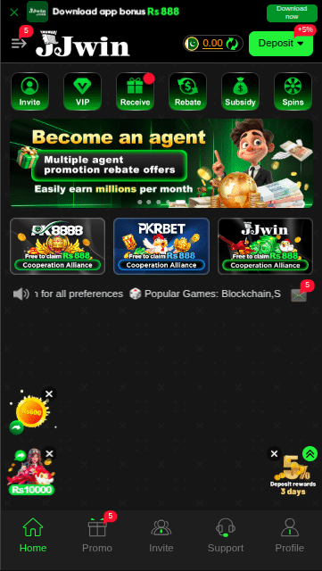 Jjwin_Game_Homepage