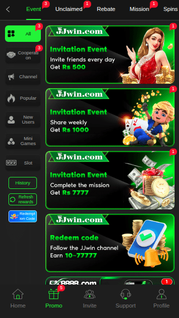 Jjwin_Game_Promo
