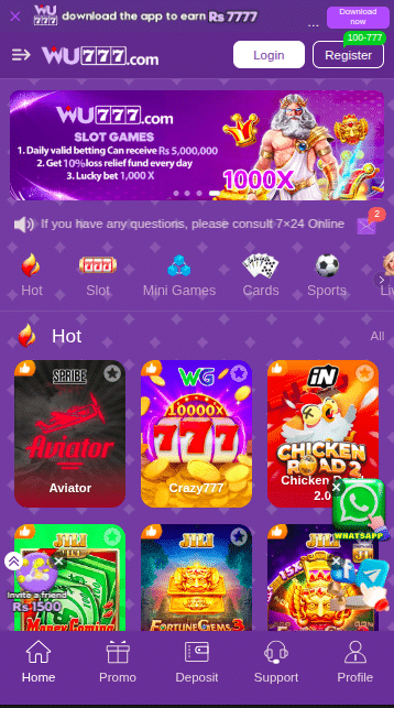 Wu777 Game Lobby Image